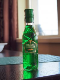 Вот ещё, мятный ликёр по Болгарски