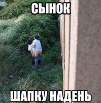 Без политики и прочей фигни, просто позитив