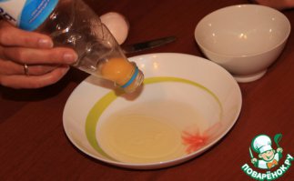 4. Разделитель белка и желтка 

Цена: $13.99

А это то же даром...