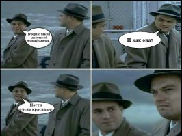 Девушки хотели сделать красивый маникюр, а получили это