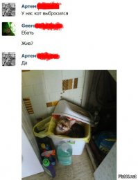 Смешные комментарии из социальных сетей 09.06.15