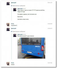 Смешные комментарии из социальных сетей 09.06.15