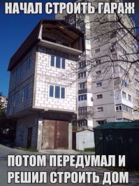 Пусть эти оба горят в аДУ !