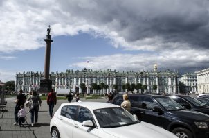 Дворцовая площадь. Необычные метаморфозы