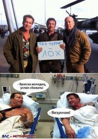 Кумиры боевиков нашей молодости: тогда и сейчас