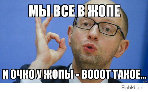 Давай, Сеня, жги!!!!