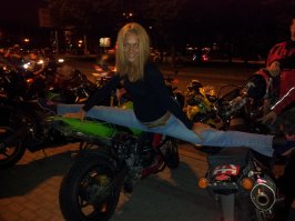 из личного архива.знакомая