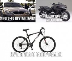 10 полезных правил, которые должен знать каждый велосипедист