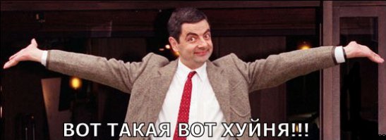 Мистер Бин продал свой бывалый McLaren F1