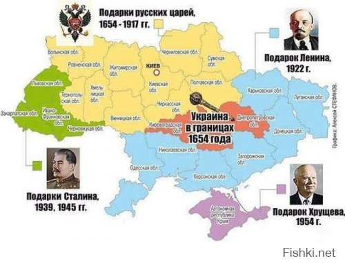 Роспотребнадзор запретит украинский «Ушастый нянь» из-за токсичности
