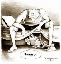  Карикатурки