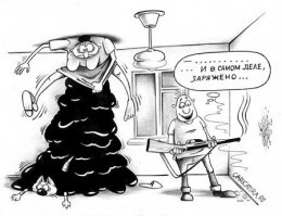  Карикатурки