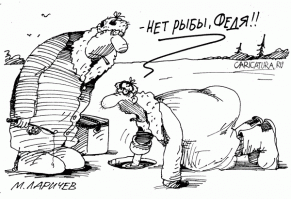 Рыбаки охренели от рыбы которую поймали 