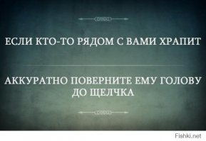 а можно я тоже старья ржачного добавлю ?