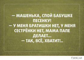 а можно я тоже старья ржачного добавлю ?
