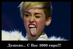 Правила дорожного движения, нарушив которые можно попасть в тюрьму