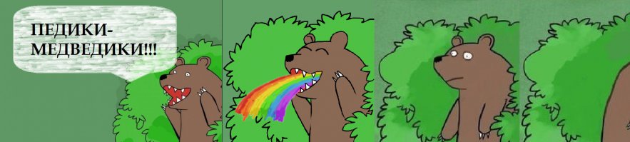 Самые необычные сексуальные обряды и обычаи народов мира. Часть 2