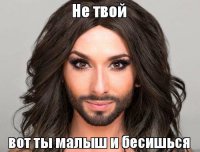 Горячий заместитель шерифа Нью-Йорка — Мигель Пиментел