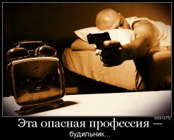 10 смертельно опасных профессий