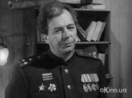 А это из какого фильма?