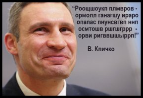 Ты это имел в виду??