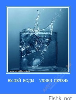 Рецепт замороженного &quot;Пьяного винограда&quot;