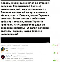 Смешные комментарии из социальных сетей 09.06.15