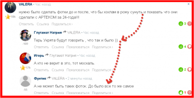 ты как в воду глядел))))))))))))