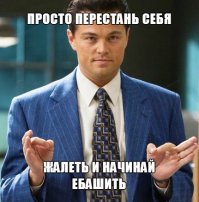 15 книг, после прочтения которых хочется жить