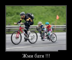 Главное по лужам не гонять )))