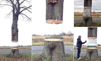 Надеюсь, это не...