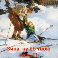 Особенности туризма в СССР