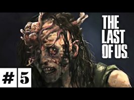 к чему приводит грибок...