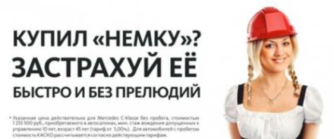 11 величайших запрещенных киноплакатов