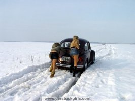 Подтолкнуть надо ;)