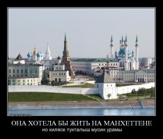 Подборка демотиваторов 