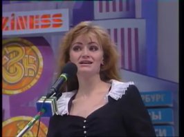 Нельзя не добавить, Алёна Тиглева выступала с ними до 2000 года.
В 2010-м ещё раз вышла на сцену с ними и порвала зал (Случай в ЗАГСе)!