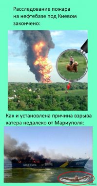 Опять дотянулся ;-)