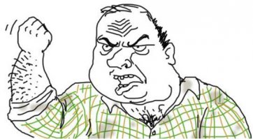 Флаг — полотнище правильной геометрической (чаще всего, прямоугольной) формы, имеющее какую-либо специальную расцветку... ГДЕ ФЛАГ БЛ..ТЬ?!