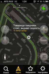 Веселые комментарии в пробках