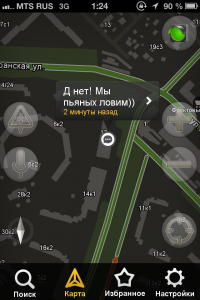 Веселые комментарии в пробках