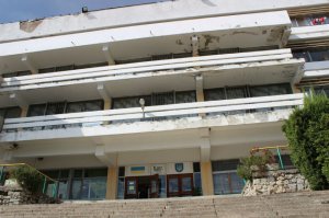 "Артек будущего" уже реальность