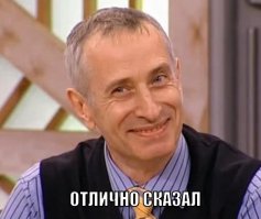  Список самых распространенных мифов о правильном питании