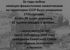 13 старых фотографий первых космических миссий НАСА