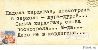 21 открытка о маленьких семейных радостях