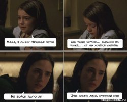 Смешные комментарии из социальных сетей 09.06.15