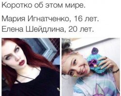 Подборка демотиваторов 