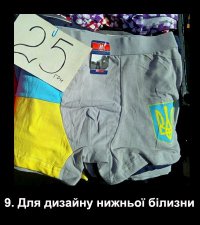 Ну, майдауны сделали из Украины страну дебилов, клоунов и сумасшедших!!!
