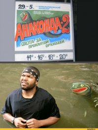 11 величайших запрещенных киноплакатов