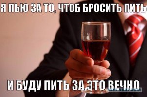 10 мифов о диетических продуктах